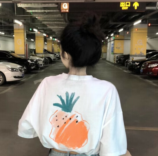 Women's T-Shirt (White Pineapple Print)