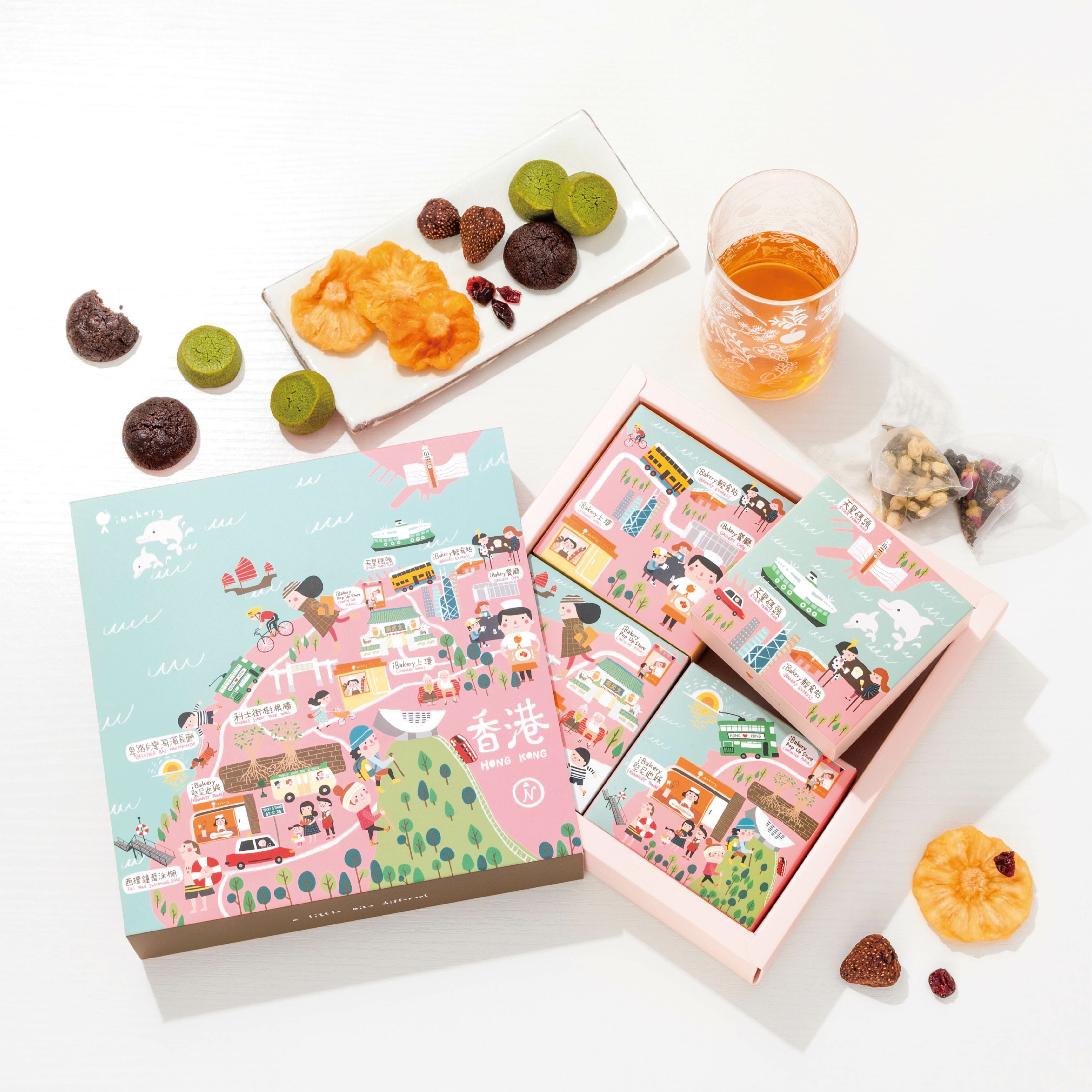 From iBakery to iBakery Bite Size Gourmet Box Set