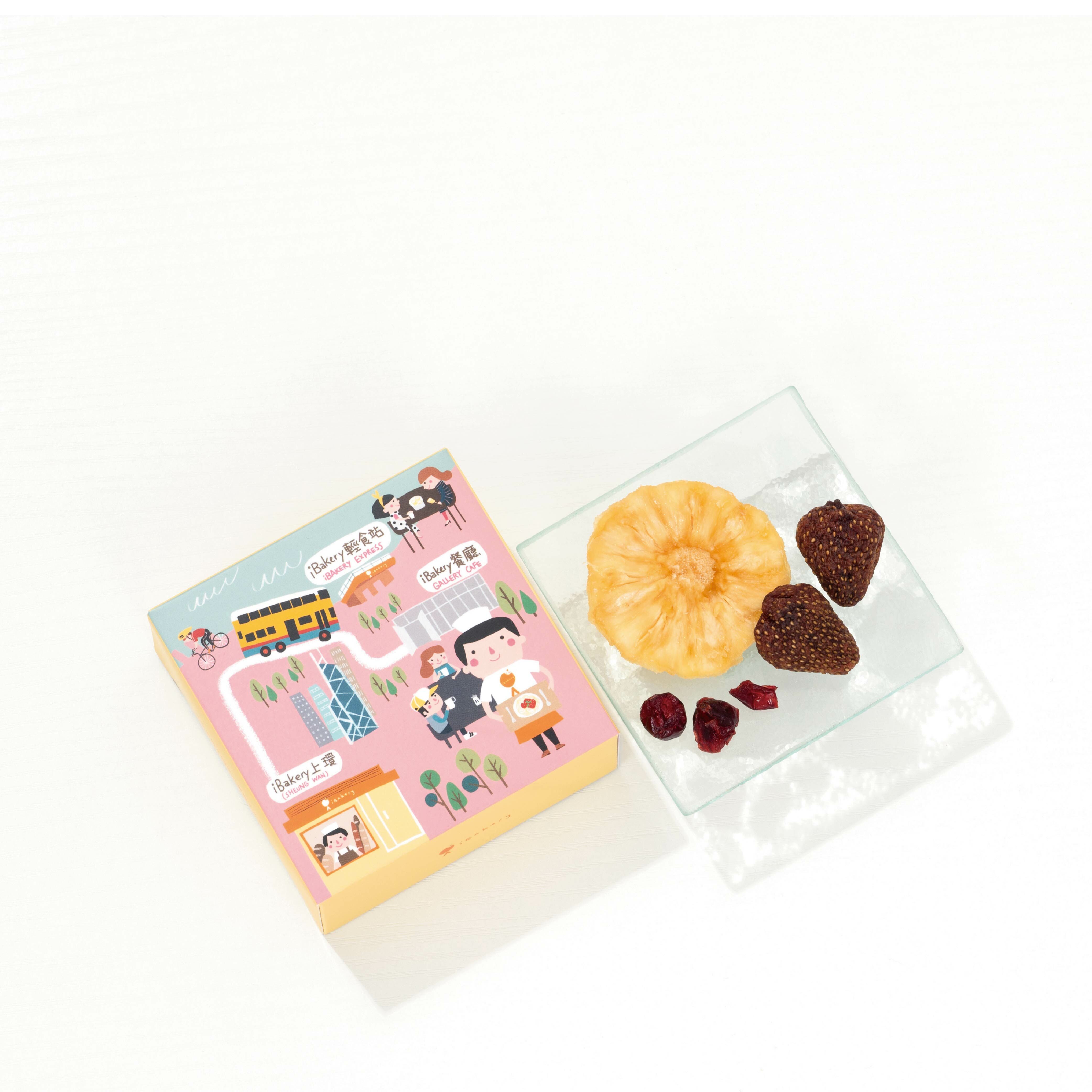 From iBakery to iBakery Bite Size Gourmet Box Set