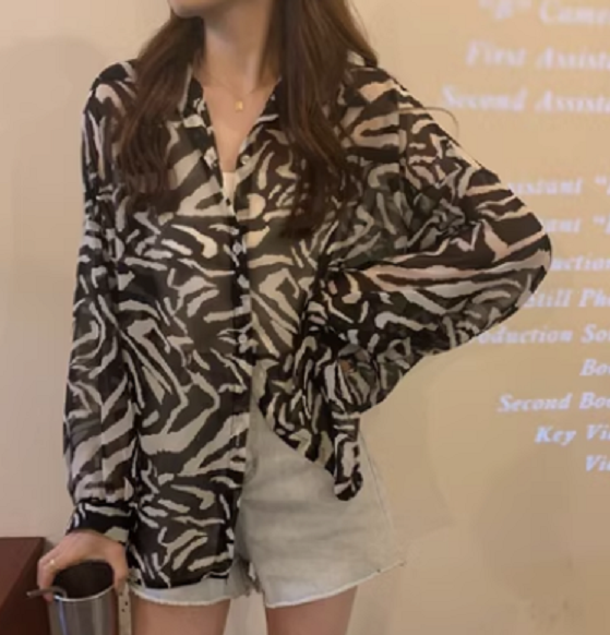 Tie-dye graffiti long-sleeved shirt (black zebra) (Size: one size)