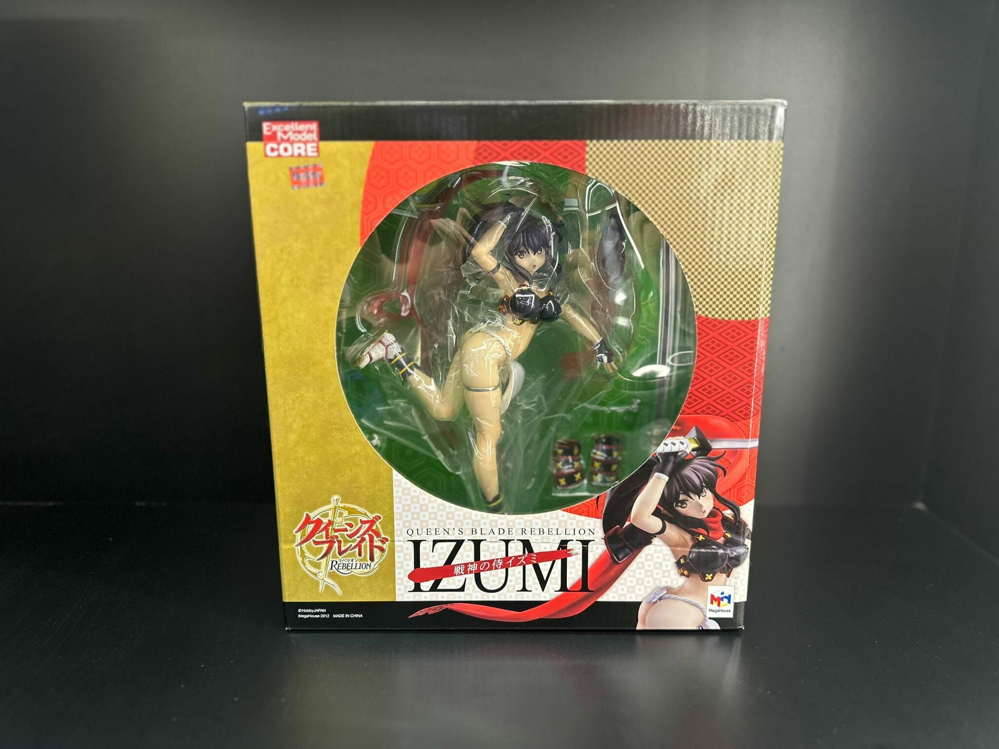 MegaHouse Queens Blade Rebellion Izumi EX Model PVC Figure (Ref: AL038)