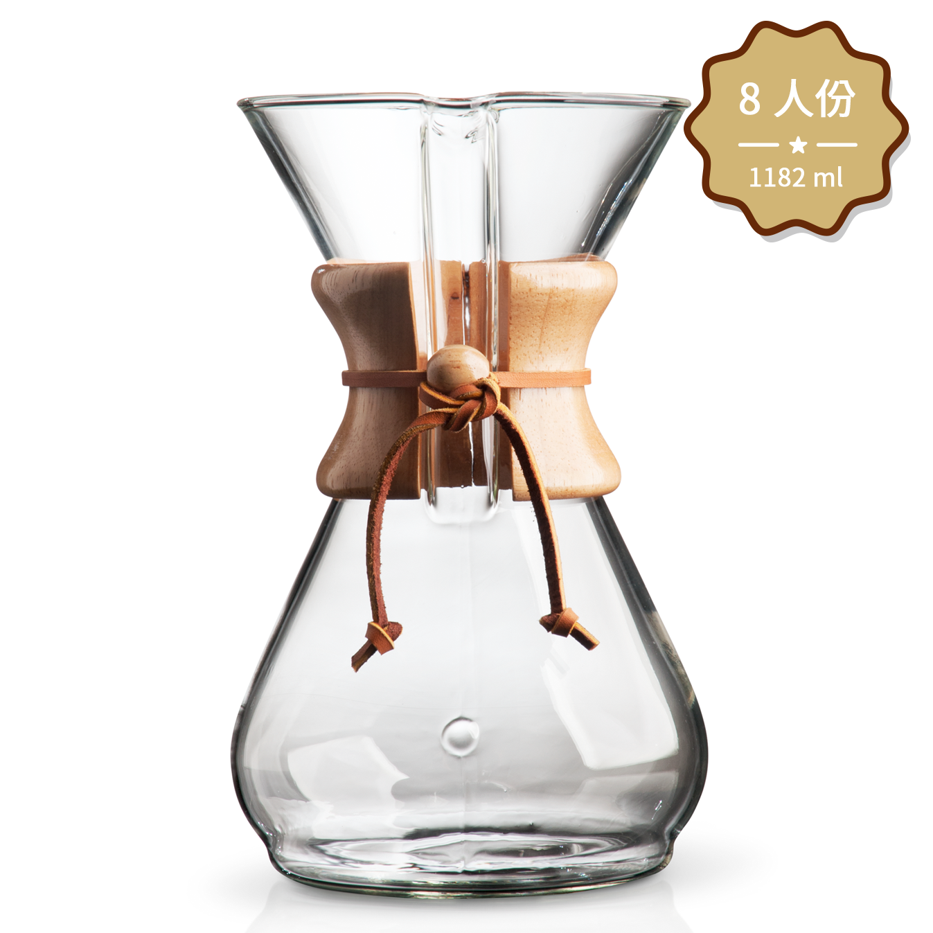 美國 CHEMEX 八人份 Classic Series 木柄咖啡壺