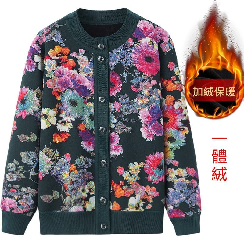 爆款中老年加絨開衫毛衣外套(XL-4XL碼 2號綠色大花）【下單後請聯絡客服確認發貨尺碼】