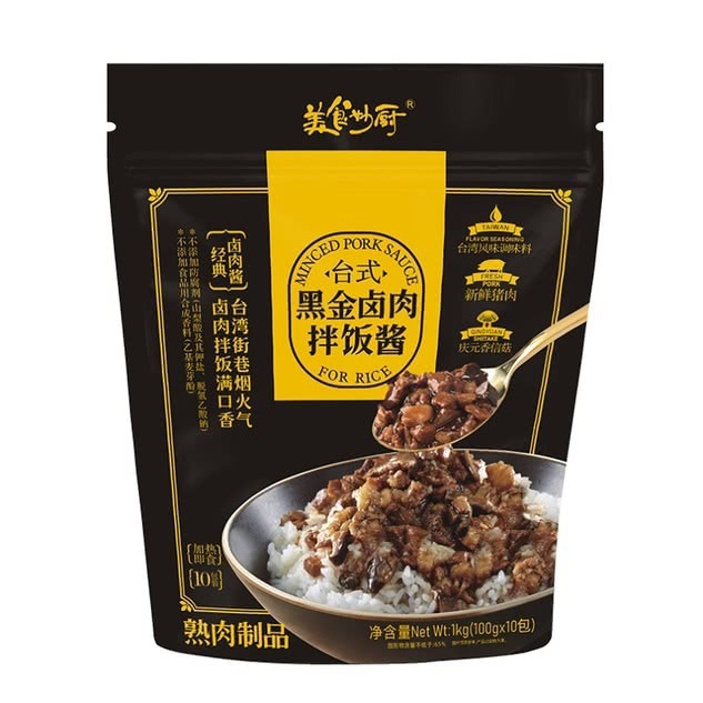 山姆美食妙廚臺式黑金鹵肉拌飯醬  1kg