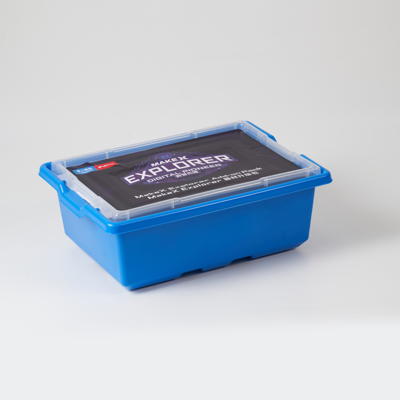 2024 MakeX Explorer Upgrade Kit