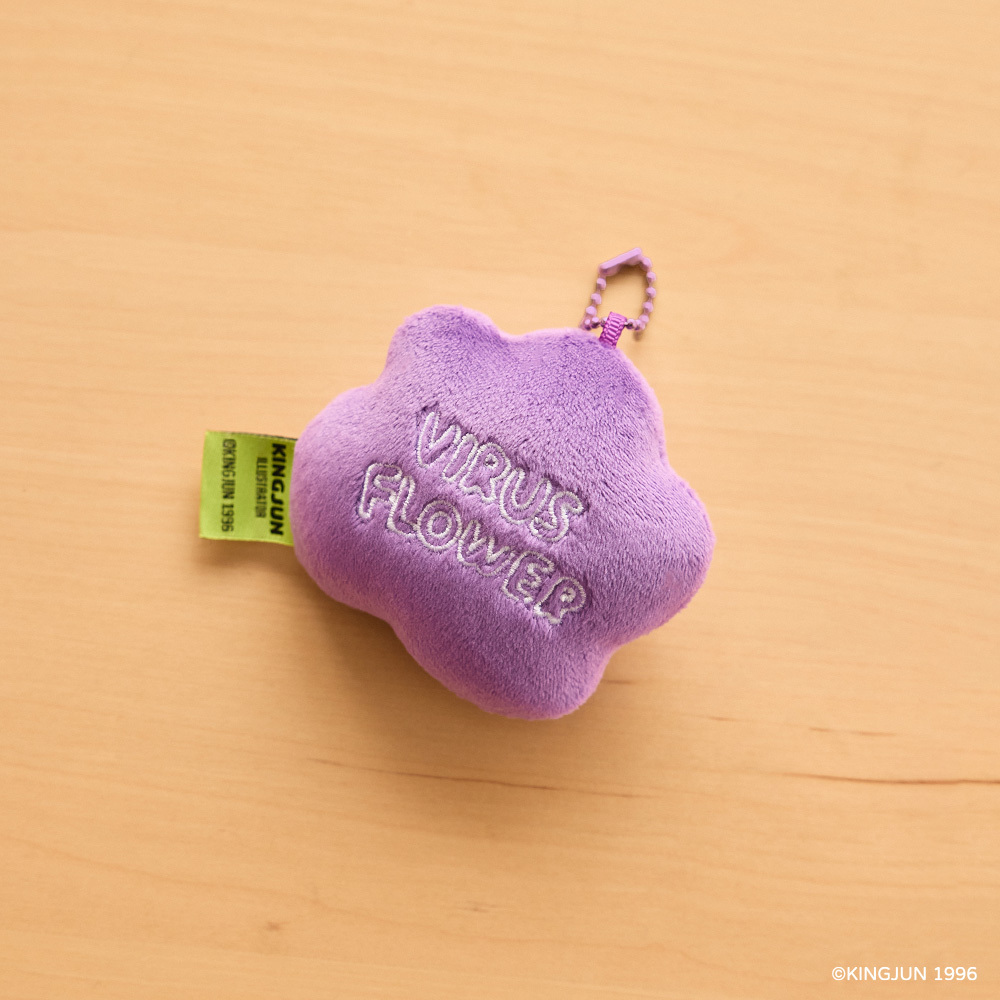 KINGJUN病毒花絨毛吊飾