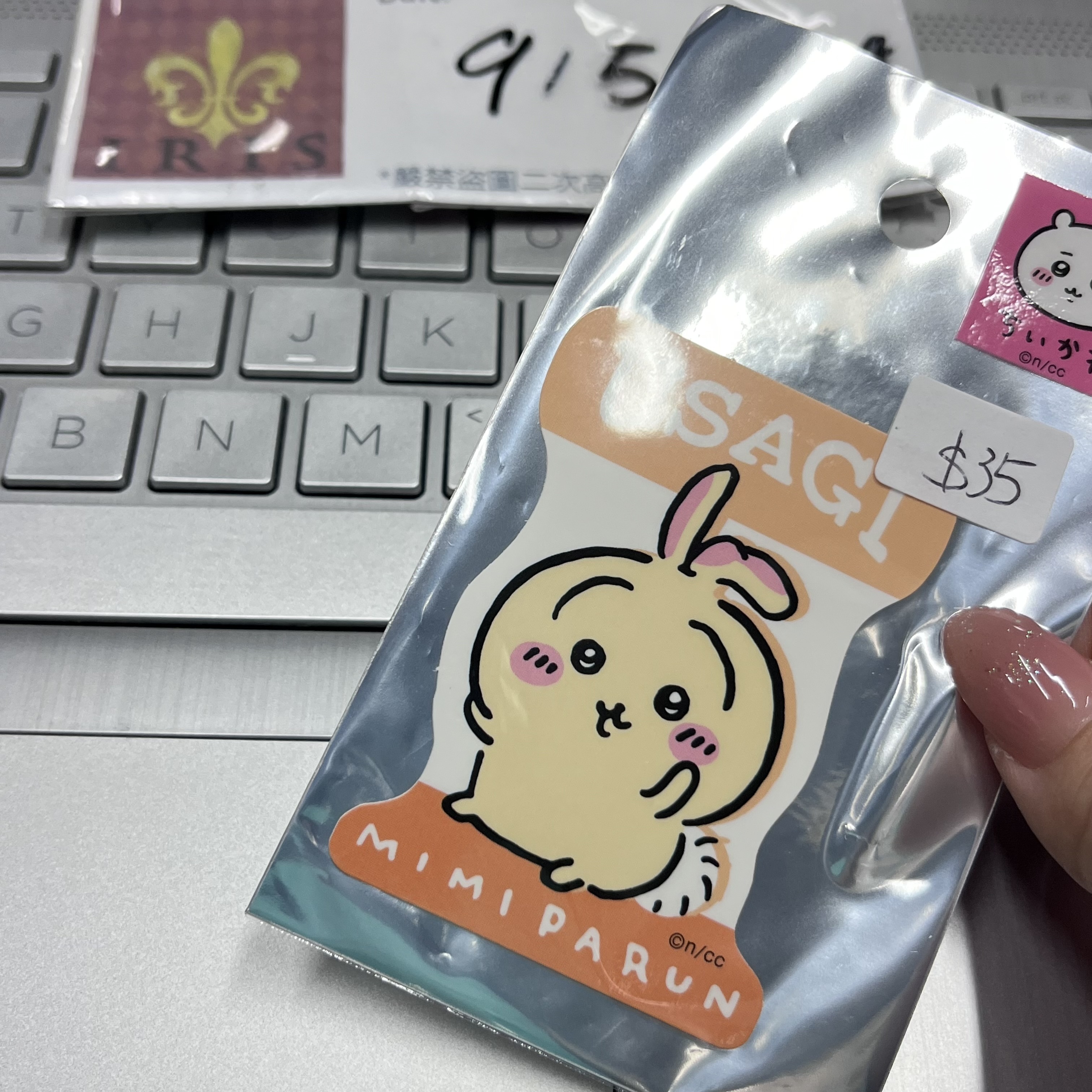 CHIIKAWA 兔兔 貼紙