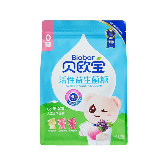 Member's Mark貝歐寶活性益生菌軟糖(混合口味)(活菌型)(無糖型) 450g