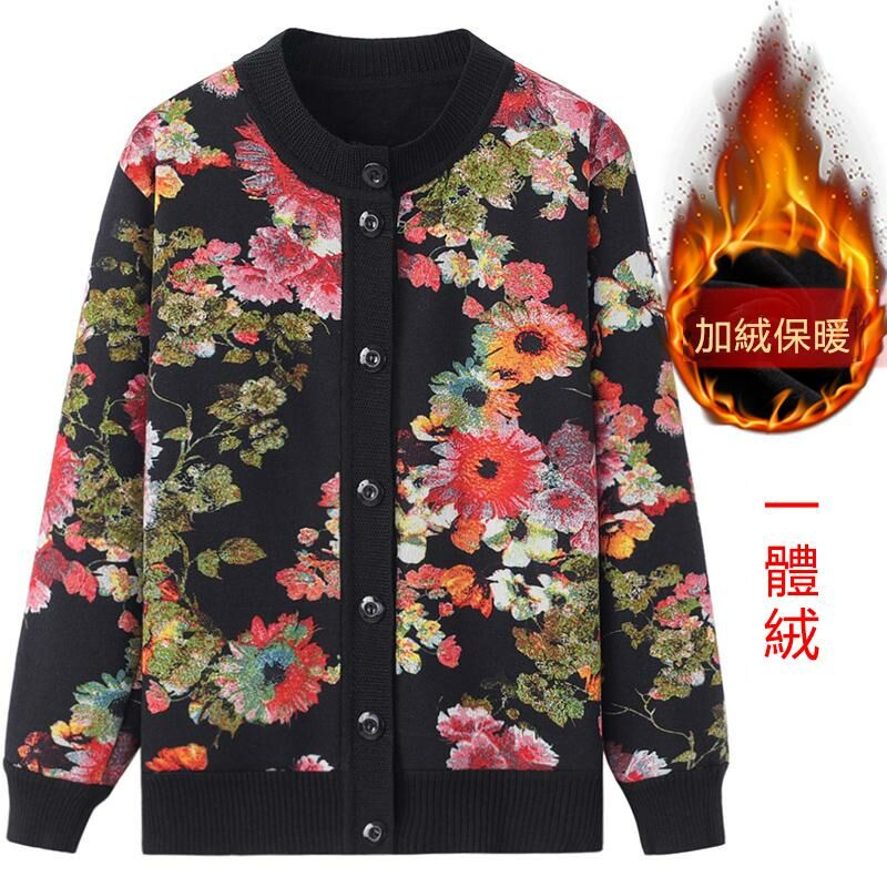 爆款中老年加絨開衫毛衣外套(XL-4XL碼 2號黑色大花）【下單後請聯絡客服確認發貨尺碼】