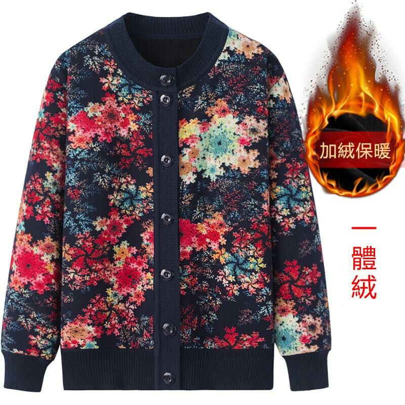 熱推中老年加絨開衫毛衣外套(XL-4XL碼 2號藍底紅花）【下單後請聯絡客服確認發貨尺碼】