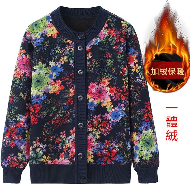 熱推中老年加絨開衫毛衣外套(XL-4XL碼 2號藍色小花）【下單後請聯絡客服確認發貨尺碼】