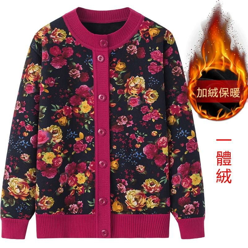 熱推中老年加絨開衫毛衣外套(XL-4XL碼 3號玫紅色）【下單後請聯絡客服確認發貨尺碼】