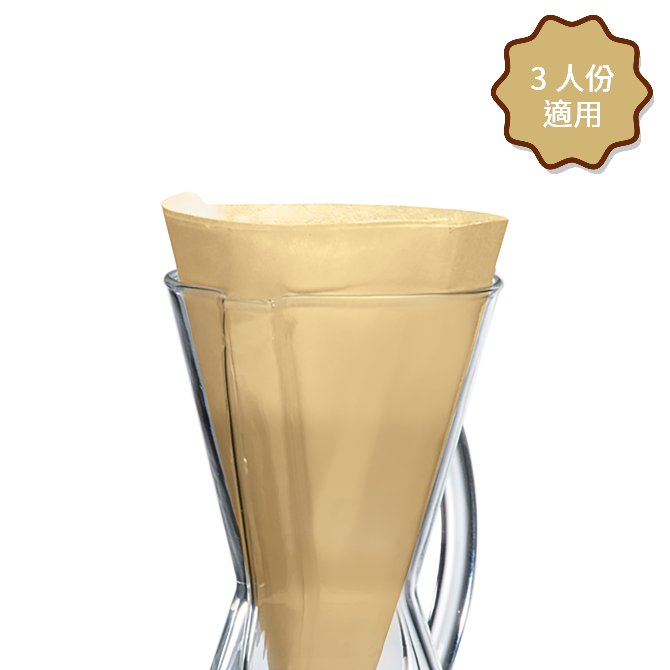 美國 CHEMEX 半圓型原色未漂白厚磅濾紙 (限用於三人份壺款)