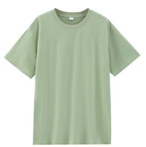 Cotton Women's T-Shirt (260g Bean Green S-4XL Contact Customer Service to Confirm Shipping Size after Placing an Order)