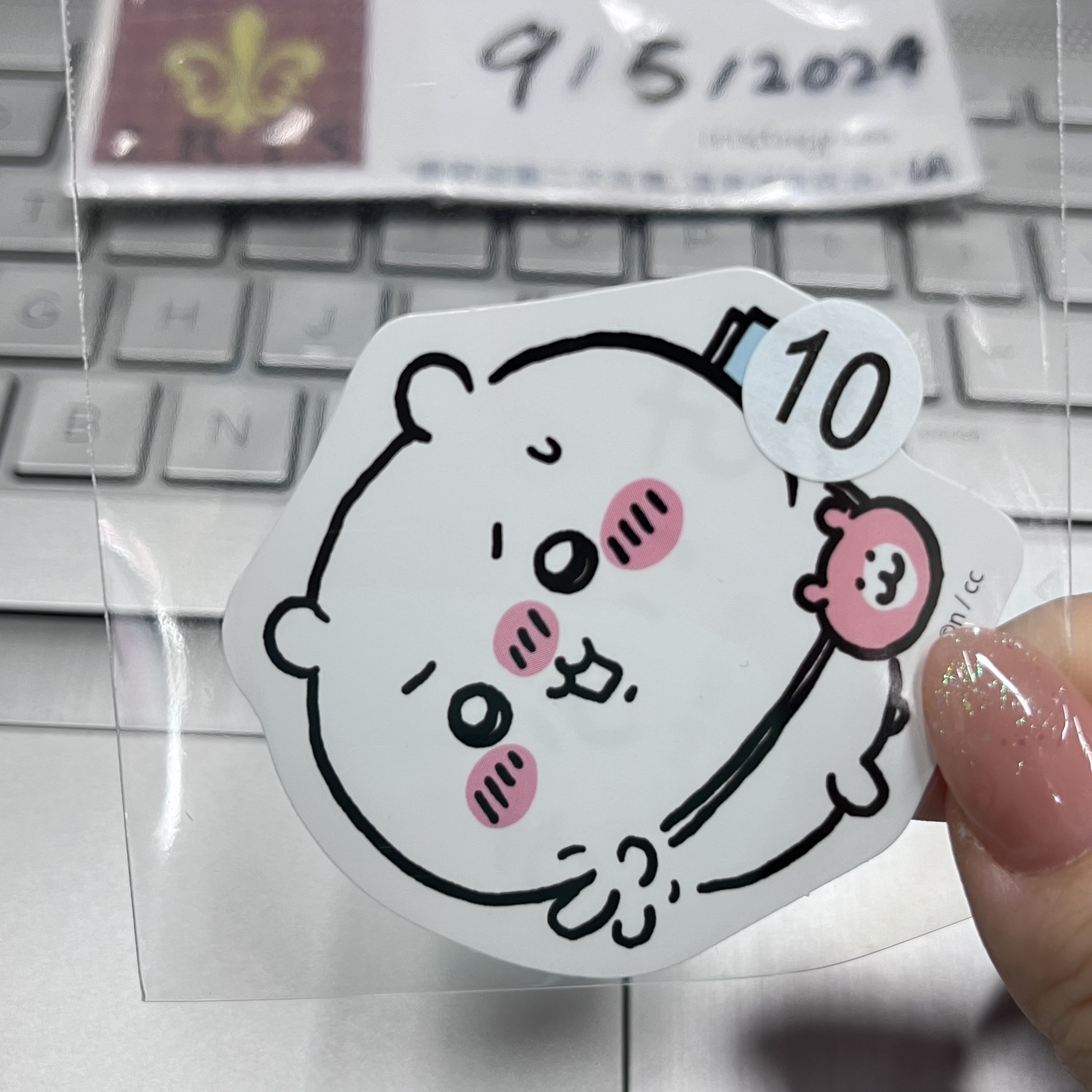 CHIIKAWA 小可愛 貼紙