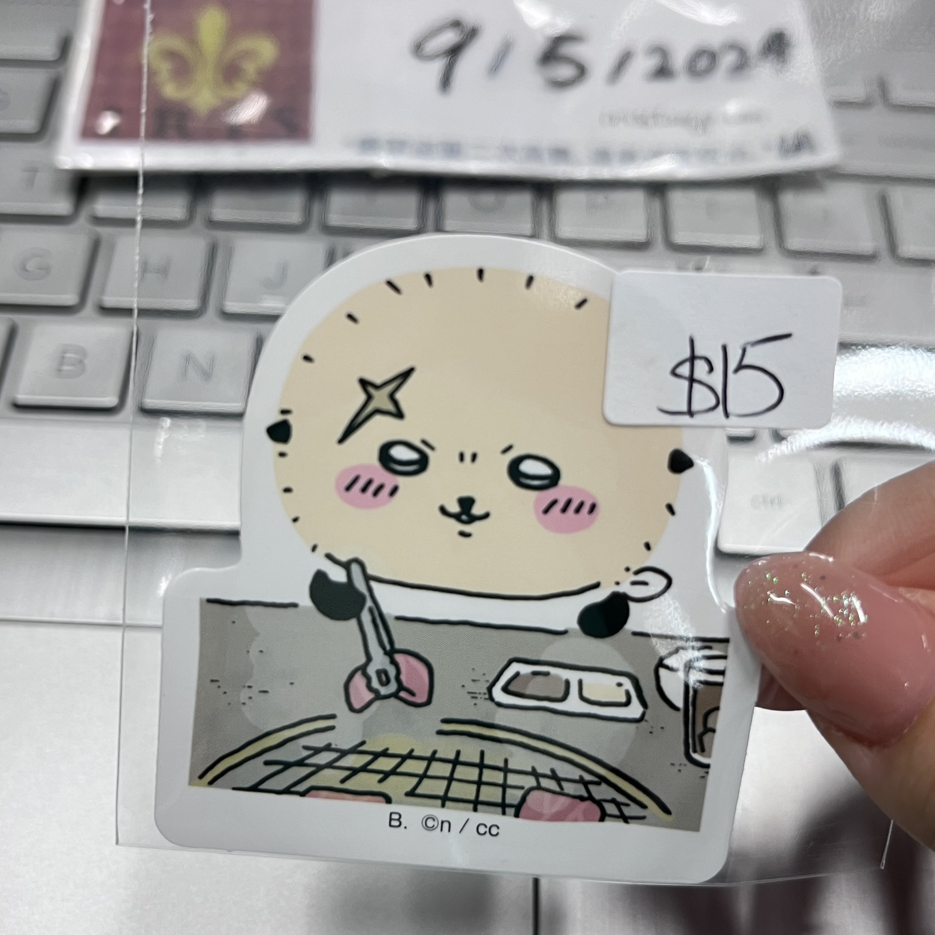 CHIIKAWA 海獺 貼紙