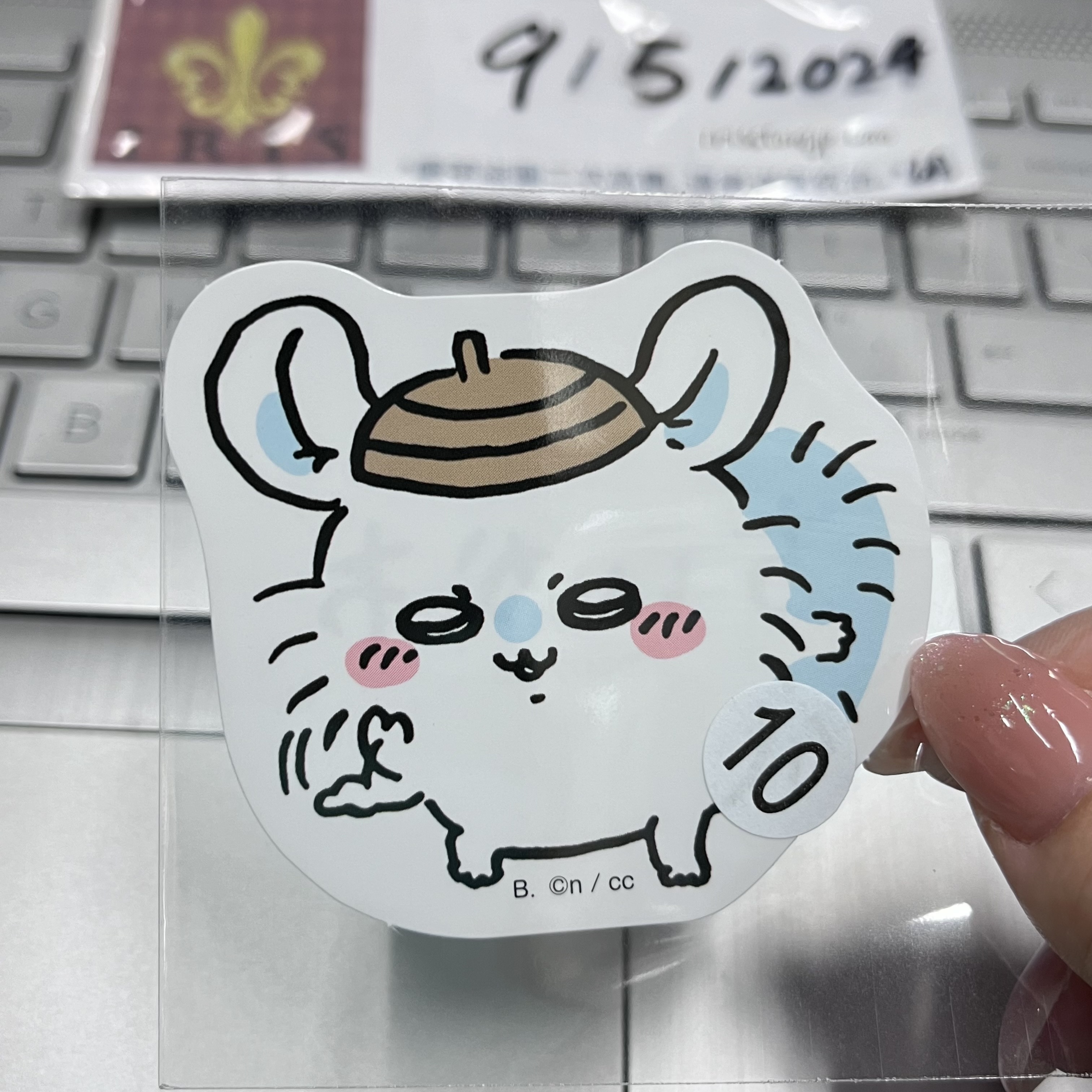 CHIIKAWA 飛鼠 貼紙