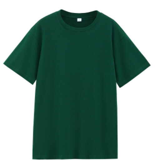 Cotton Women's T-Shirt (260g Dark Green S-4XL Contact Customer Service to Confirm Shipping Size after Placing an Order)