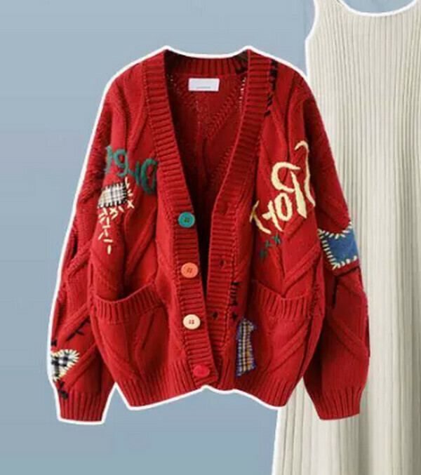 Flesh-covering and slimming knitted cardigan#Single piece (red) (M-4XL) (Contact customer service to confirm size after placing an order) 