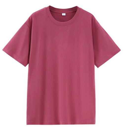 Cotton Women's T-Shirt (260g Brick Red S-4XL Contact Customer Service to Confirm Shipping Size after Placing an Order)