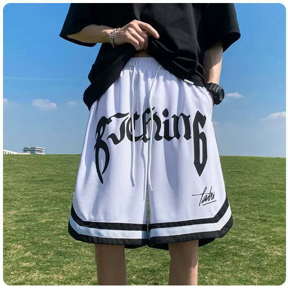 Printed Basketball Shorts Men's Summer (White [M_2XL Size] (Contact customer service to confirm the shipping size after placing an order)