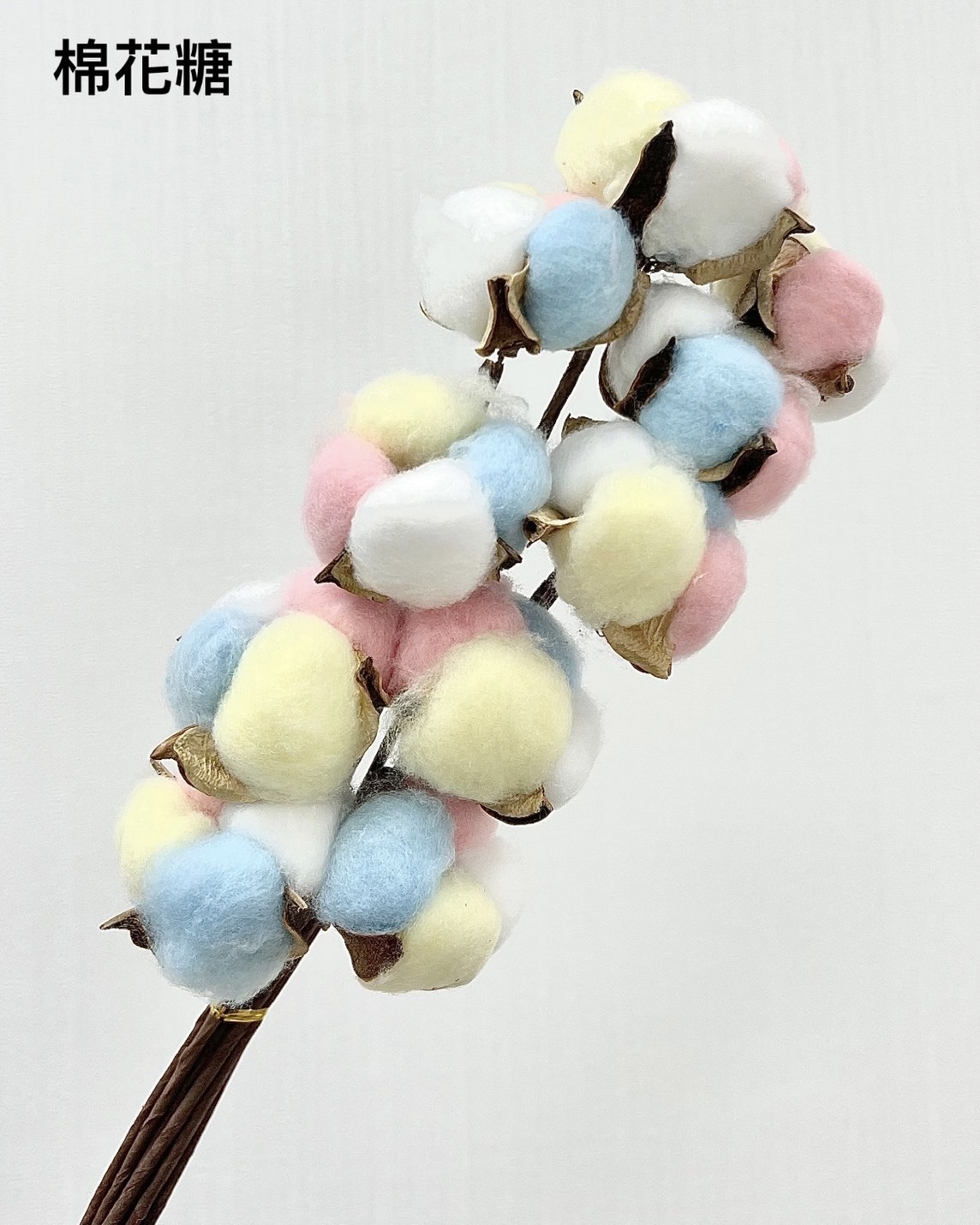 手工棉花-棉花糖