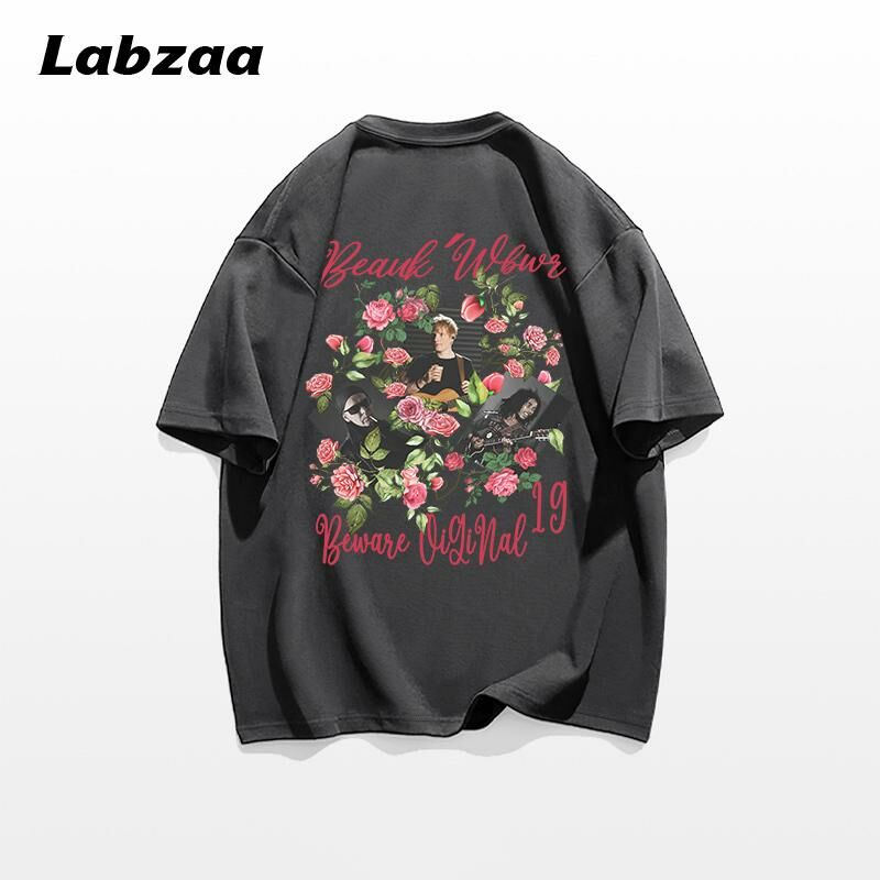Casual loose short-sleeved T-shirt (M-3XL dark gray) [Please contact customer service to confirm the shipping size after placing an order]