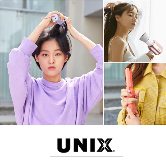 UNIX, 韓國, 髮妝, 吹風機, 美妝, 潮流, Y2K, 離子夾, 梨泰院, 東大門, 首爾, 梳子, 按摩