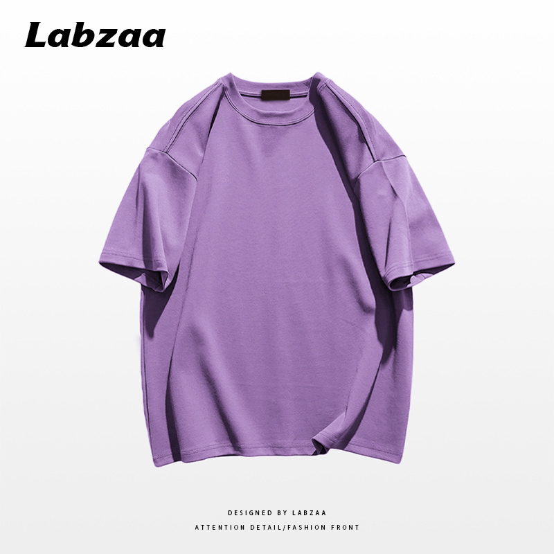 Casual loose short-sleeved T-shirt (M-3XL taro purple) [Please contact customer service to confirm the shipping size after placing an order]