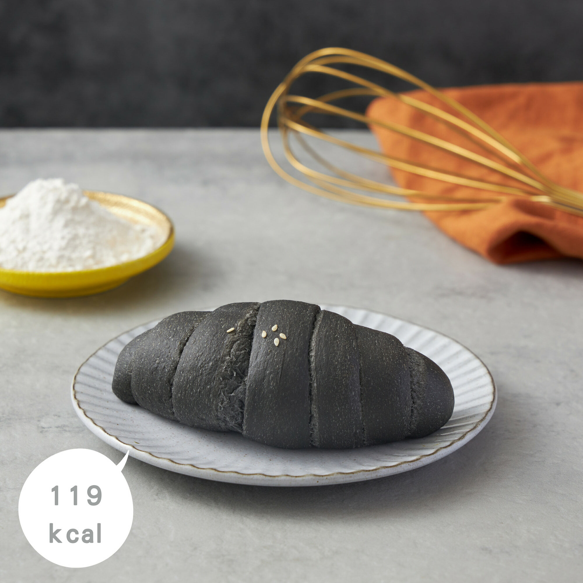 香濃芝麻鹽可頌 (三入)