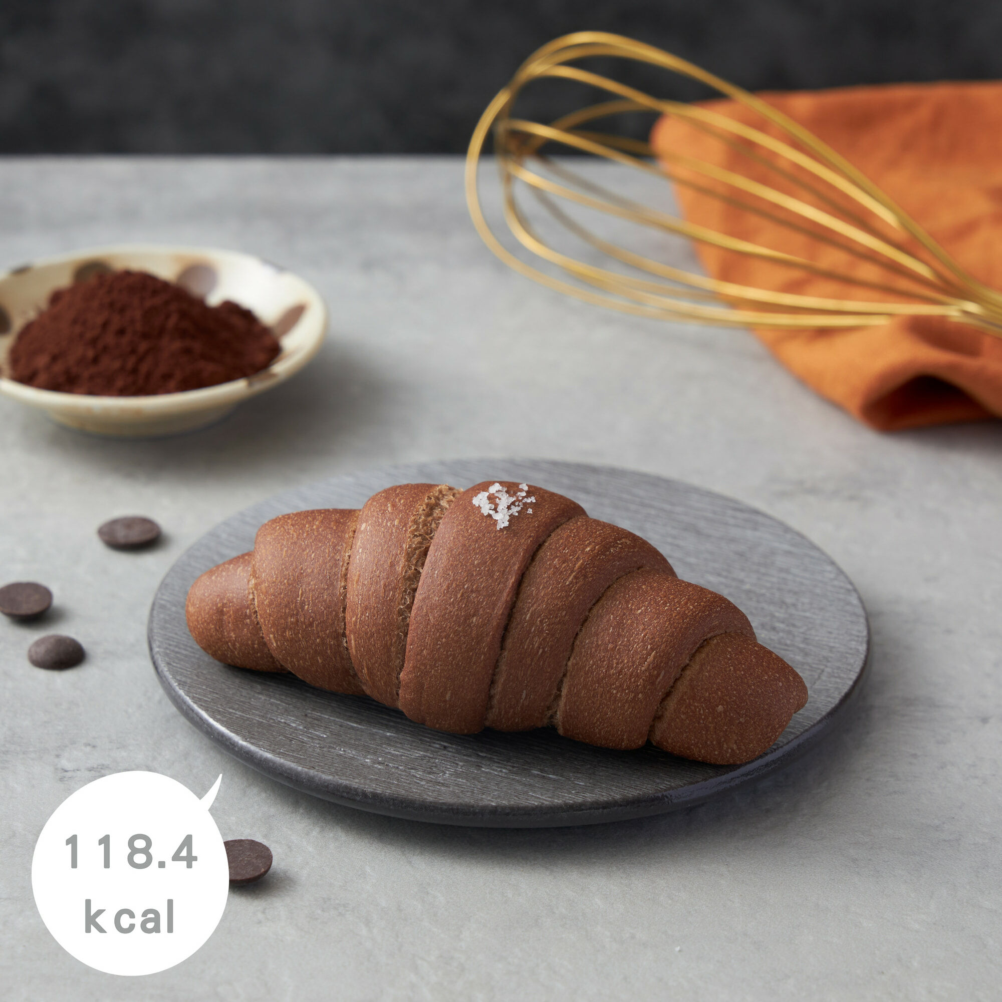 巧克力鹽可頌 (三入)