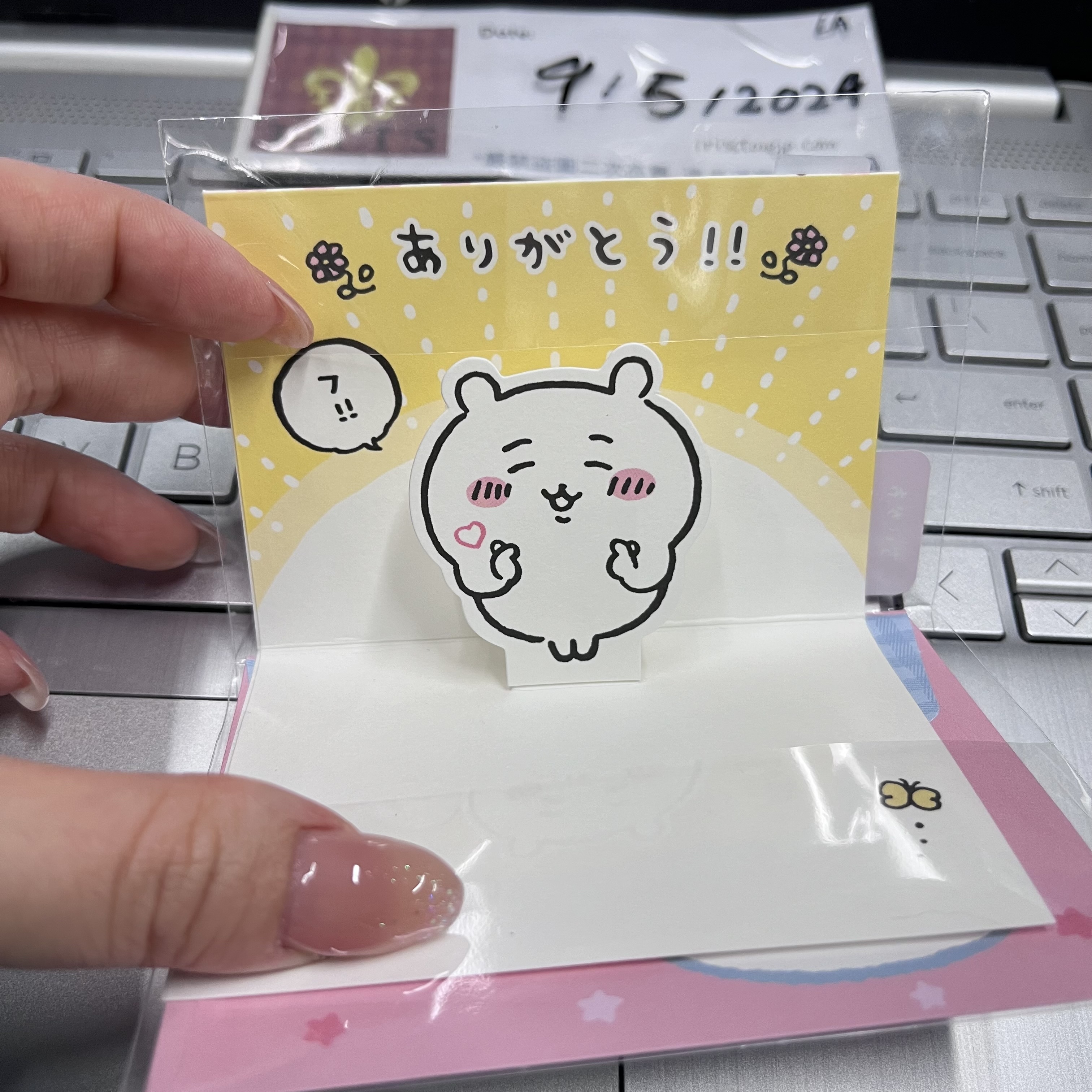 CHIIKAWA 小可愛 賀卡set