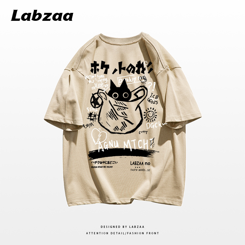 Casual loose short-sleeved T-shirt (M-3XL khaki) [Please contact customer service to confirm the shipping size after placing an order]