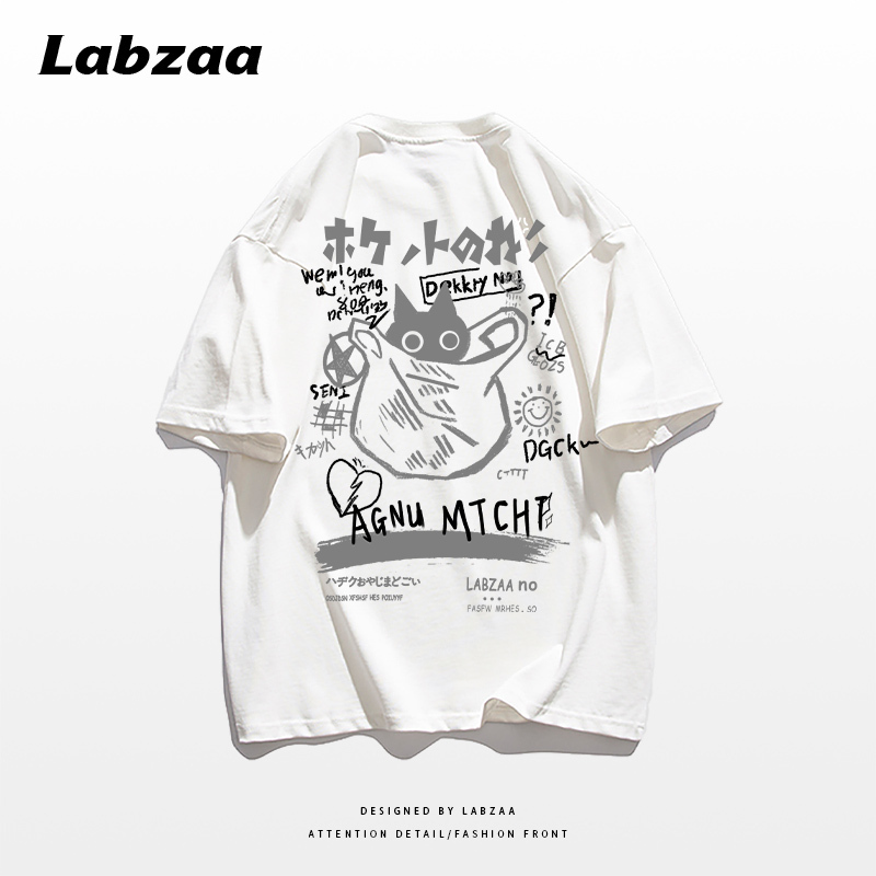 Casual loose short-sleeved T-shirt (M-3XL white) [Please contact customer service to confirm the shipping size after placing an order]