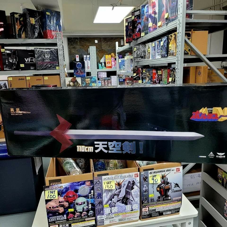 全新  V型電磁俠 天空劍 VOLTES V SWORD 110CM