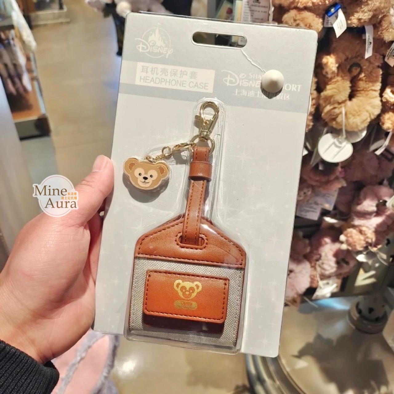 (特價現貨) 達菲 Duffy 大頭墜飾 apple AirPods 皮質 造型 耳機保護套 -上海迪士尼樂園