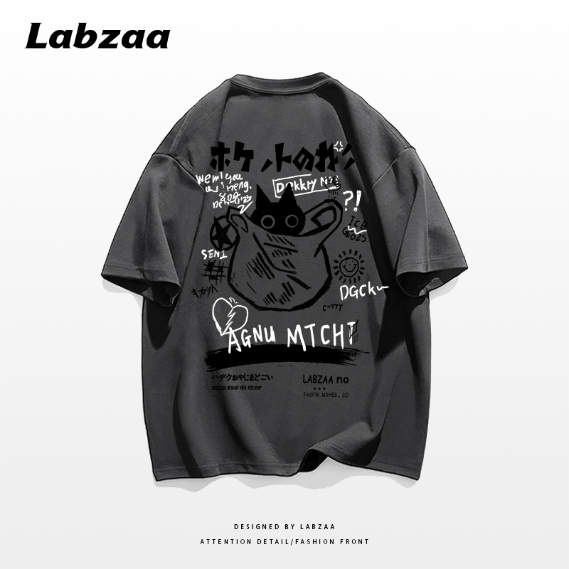 Casual loose short-sleeved T-shirt (M-3XL dark gray) [Please contact customer service to confirm the shipping size after placing an order]