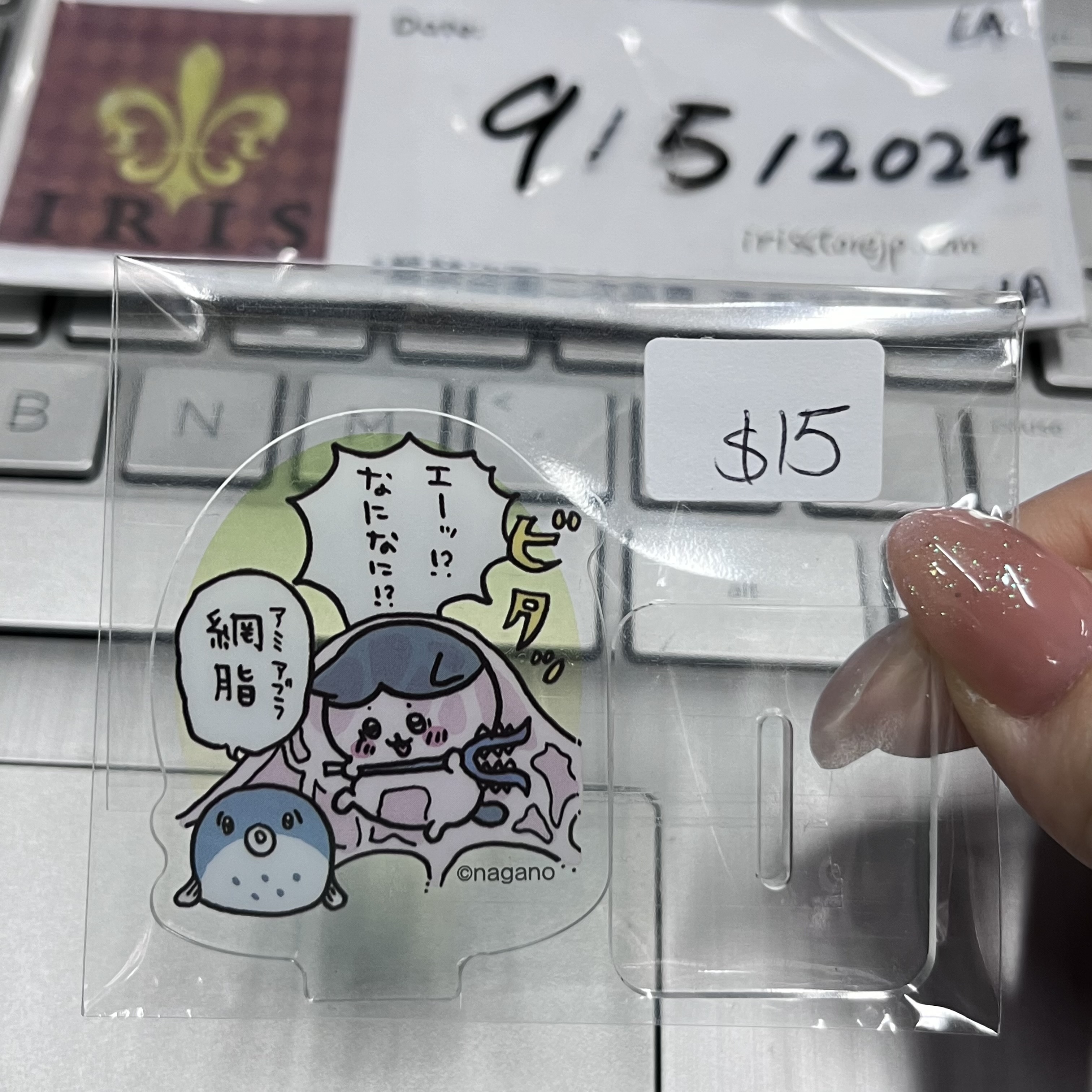 CHIIKAWA 八字貓 立牌