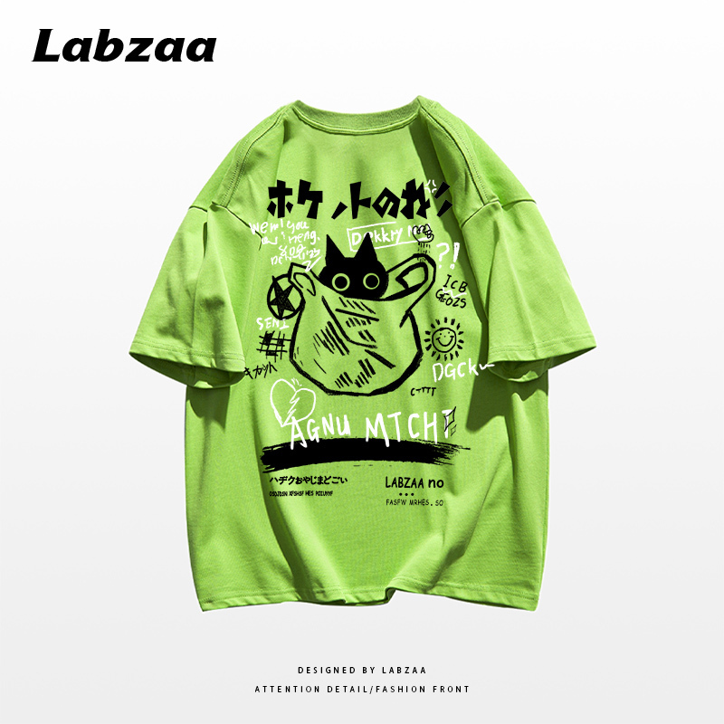 Casual loose short-sleeved T-shirt (M-3XL fluorescent green) [Please contact customer service to confirm the shipping size after placing an order]