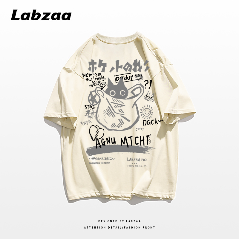 Casual loose short-sleeved T-shirt (M-3XL apricot color) [Please contact customer service to confirm the shipping size after placing an order]