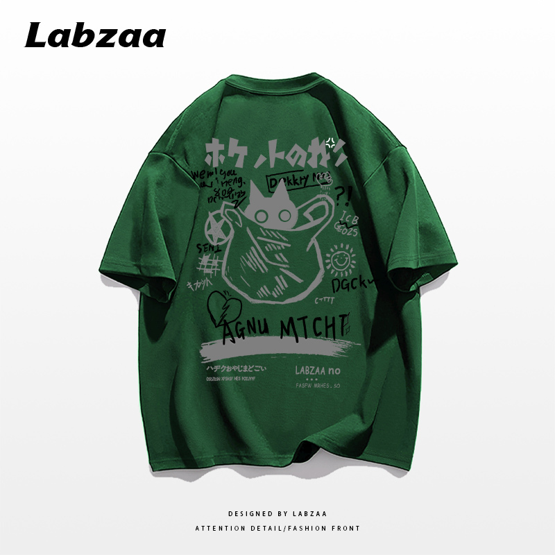 Casual loose short-sleeved T-shirt (M-3XL dark green) [Please contact customer service to confirm the shipping size after placing an order]