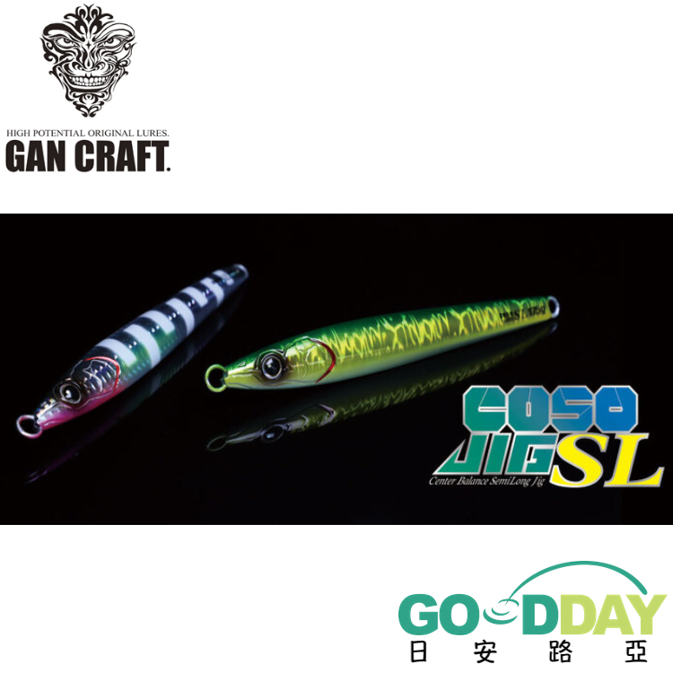 660 fiyatlarından başlayan Gan Craft Metal Jig Coso 30 gram 01 (1073) ürünlerini satın alın