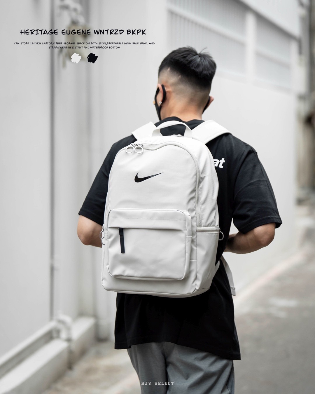 #預購 NIKE HERITAGE EUGENE 雙肩 單勾 防潑水 後背包 DN3592-010 黑 072 白