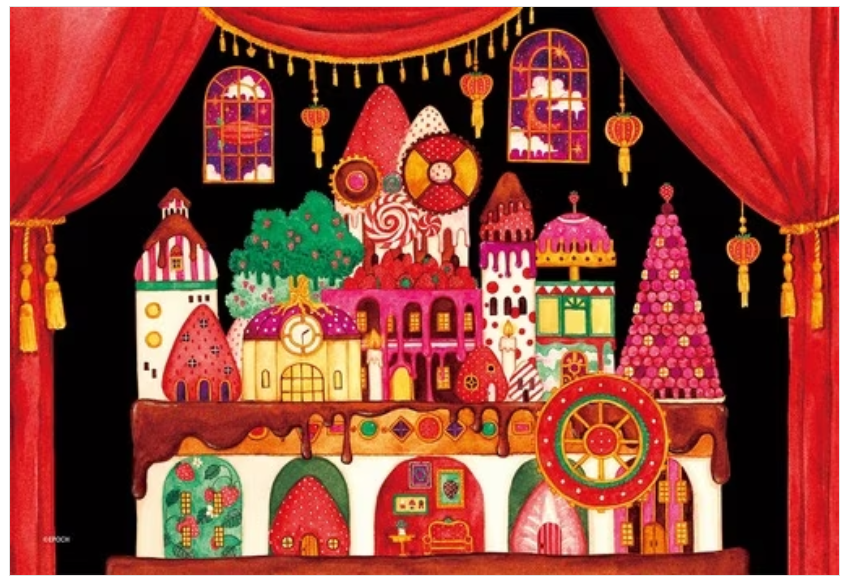 黑草莓城堡酒店