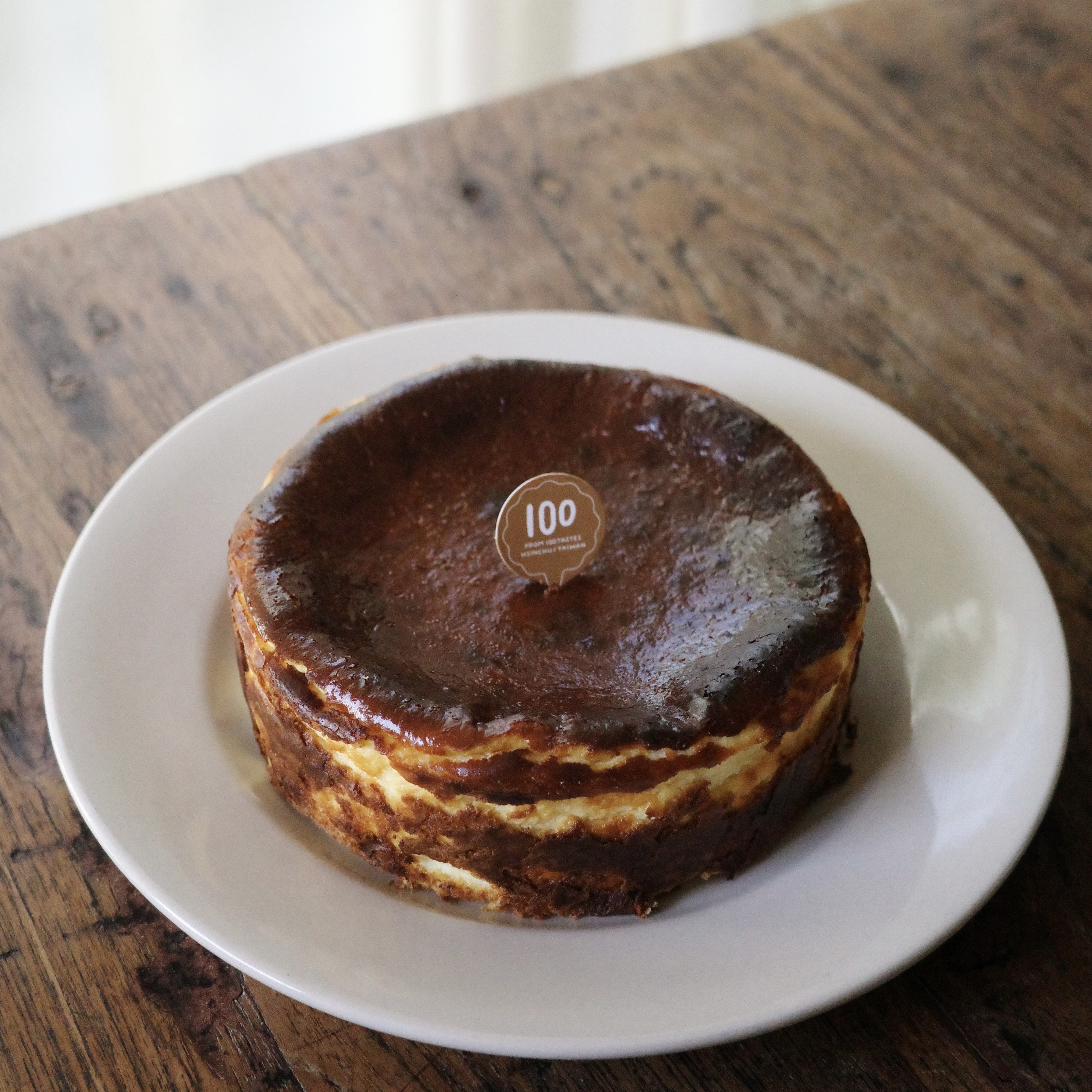 (2026/3/15）  經典焦香半熟巴斯克 (六吋)