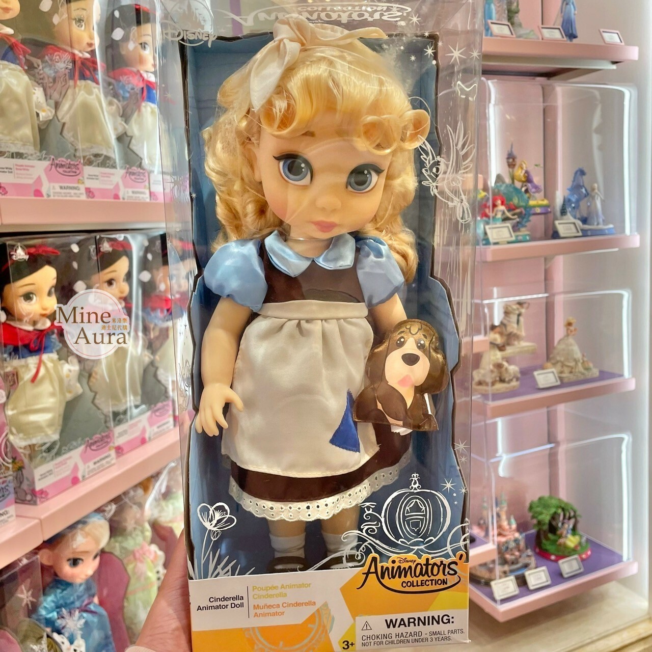 漫畫家公主系列 童年造型 仙杜瑞拉 Cinderella 沙龍娃娃 仙履奇緣 -上海迪士尼樂園