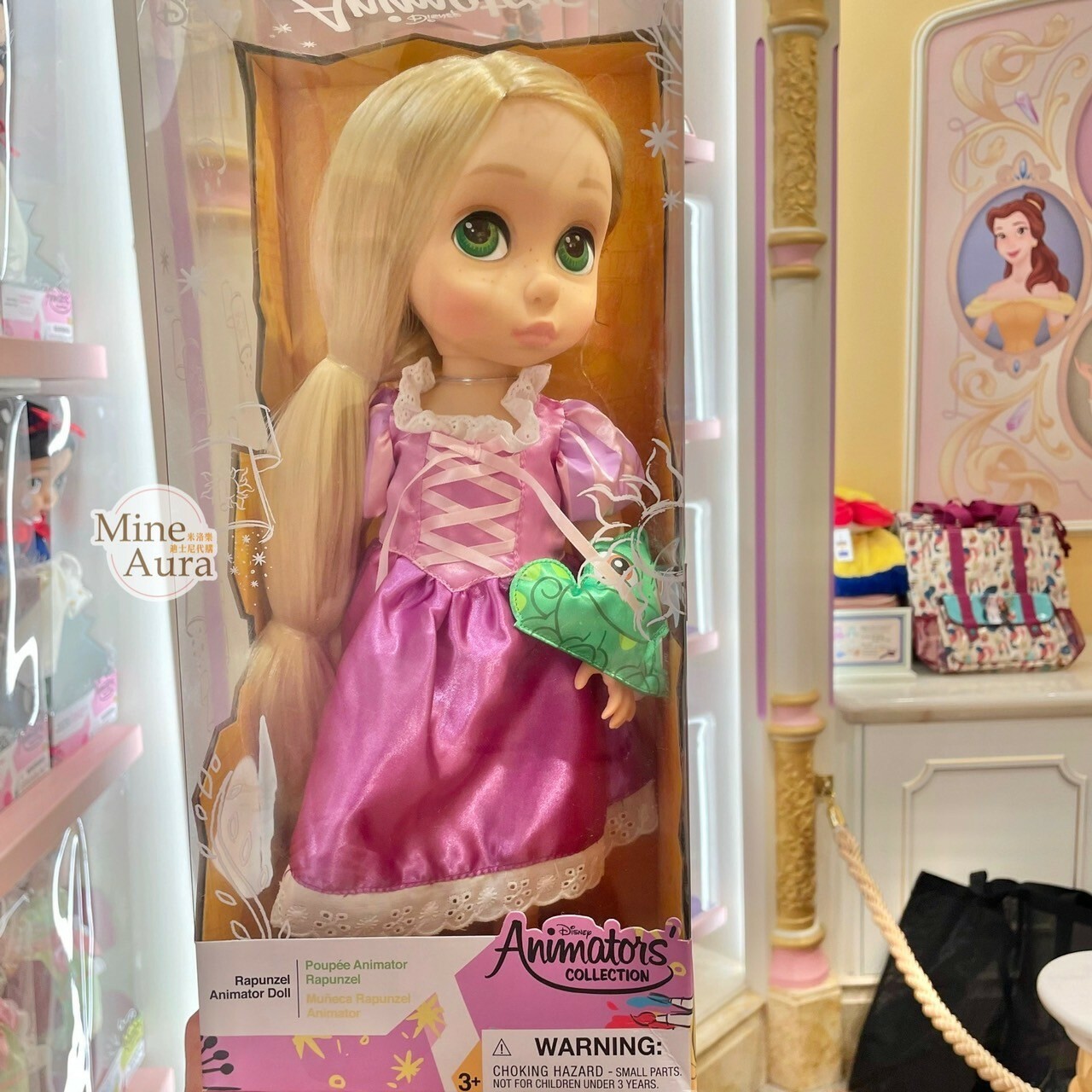 漫畫家公主系列 童年造型 長髮公主 樂佩 Rapunzel 沙龍娃娃 魔髮奇緣 Tangled -上海迪士尼樂園