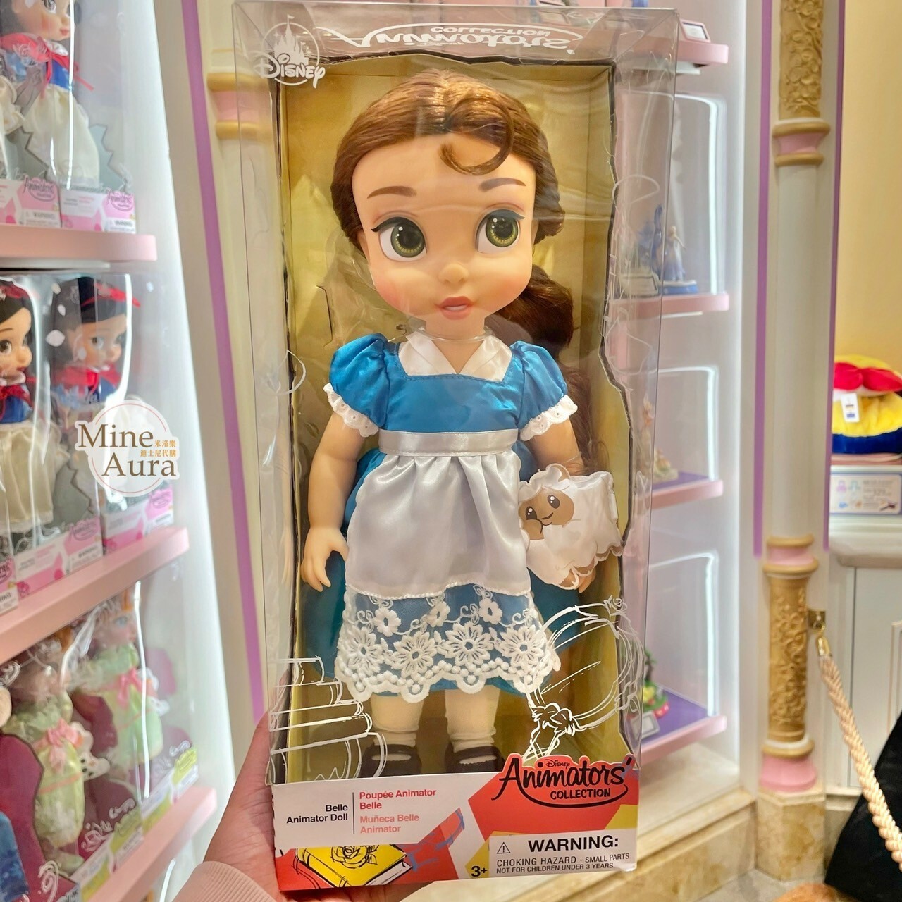 漫畫家公主系列 童年造型 貝兒公主 Belle 沙龍娃娃 美女與野獸 Beauty and the Beast -上海迪士尼樂園