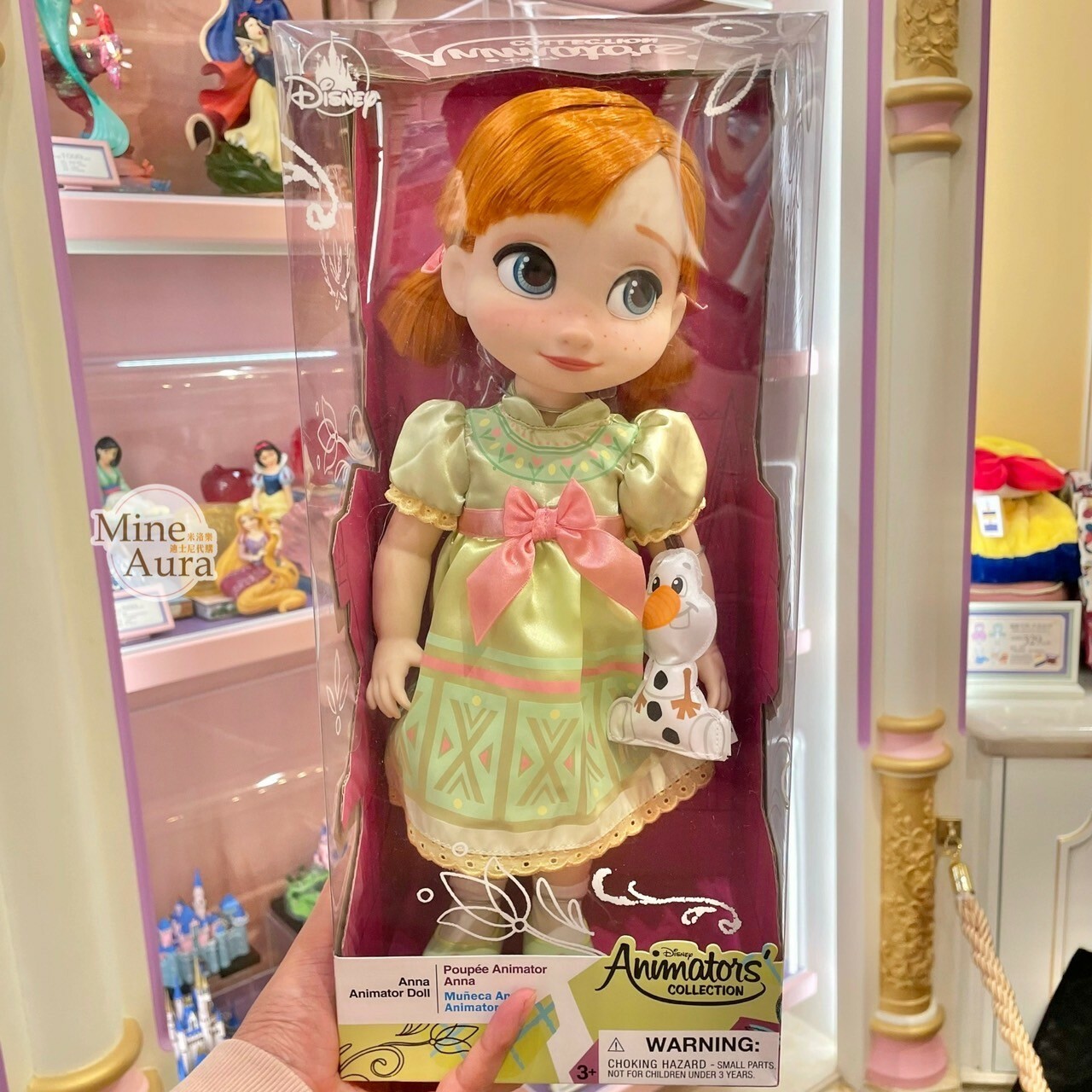漫畫家公主系列 童年造型 安娜Anna 沙龍娃娃 冰雪奇緣 Frozen -上海迪士尼樂園