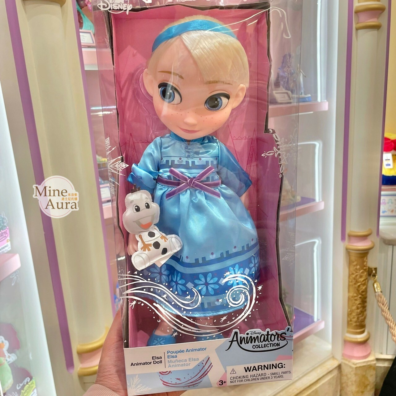 漫畫家公主系列 童年造型 艾莎 Elsa 沙龍娃娃 冰雪奇緣 Frozen -上海迪士尼樂園